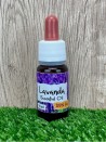 Olio essenziale di Lavanda officinalis, 10ml-Oli essenziali